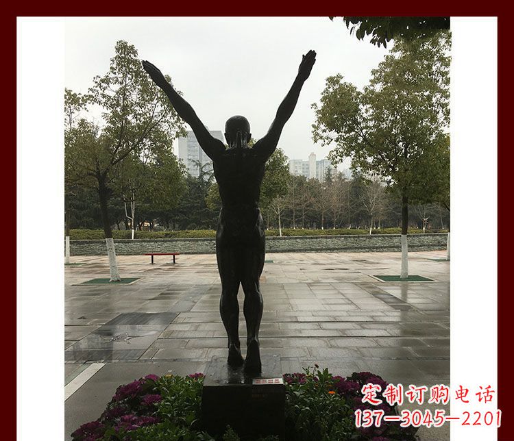 合肥中领雕塑运动员静态铜雕
