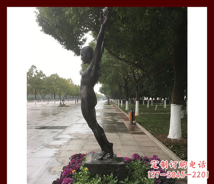 合肥产品名称青春力量——运动员铜雕