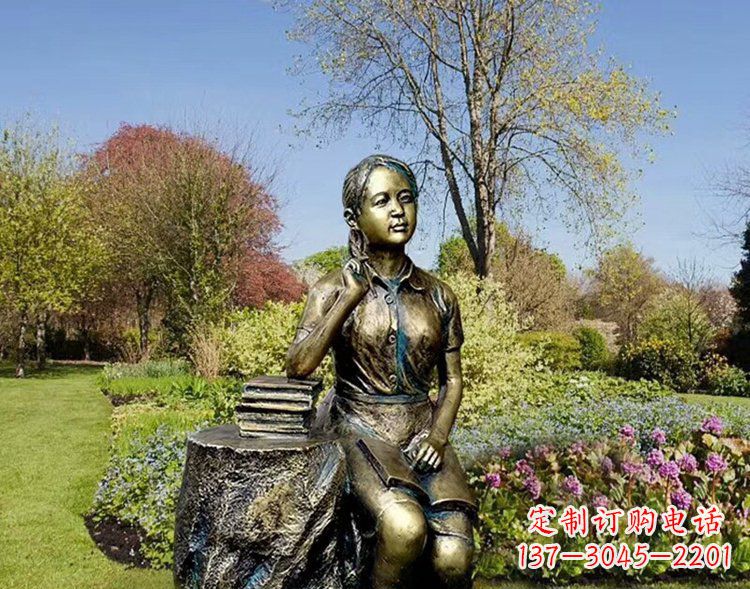 合肥铜雕儿童看书雕塑
