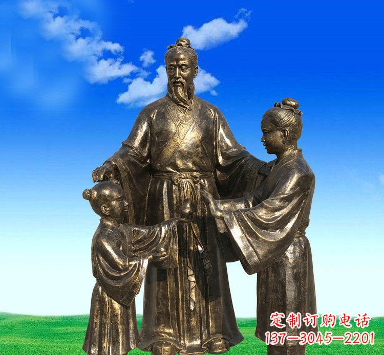 合肥公园铜雕孔融让梨人物雕塑