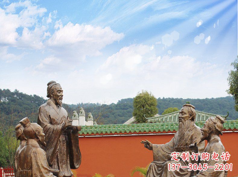 合肥铜雕孔子讲座人物雕塑