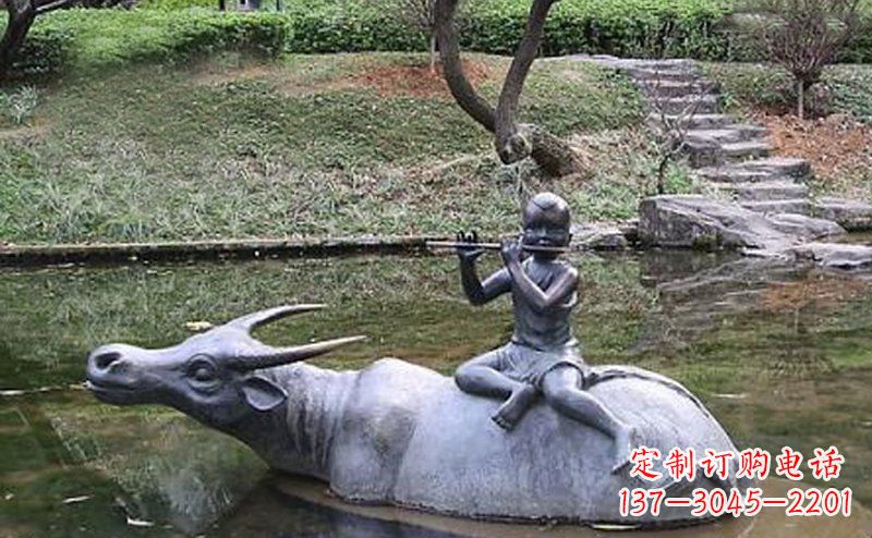 合肥草原上的牧童铜雕