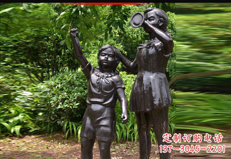 合肥公园铜雕树林玩耍儿童人物雕塑