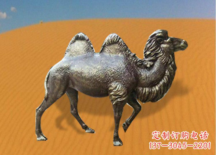 合肥公园铜雕沙漠骆驼动物雕塑