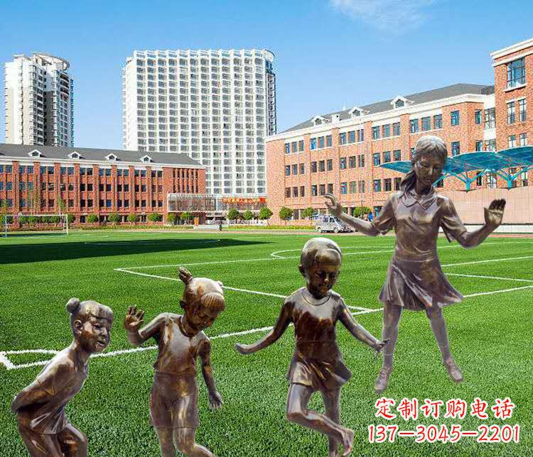 合肥中领雕塑定制小孩铜雕