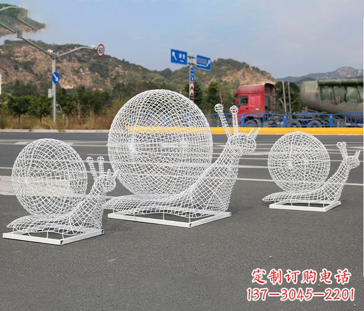 合肥公园蜗牛镂空不锈钢雕塑