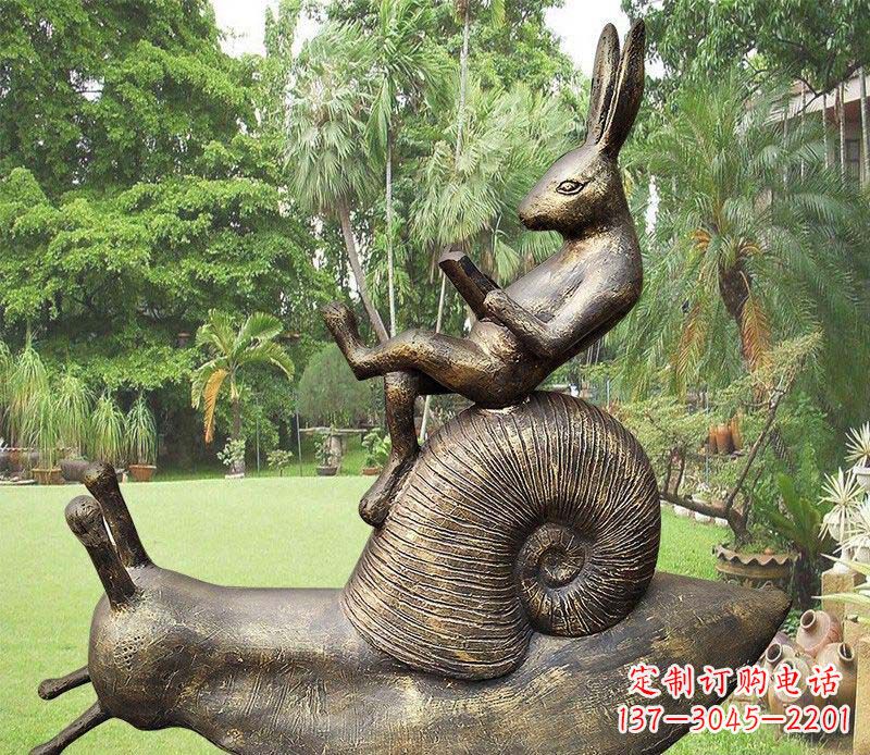 合肥欢乐童趣·可爱兔子铜雕