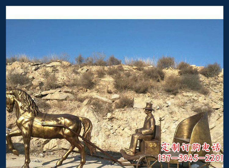 合肥西方精美马车铜雕