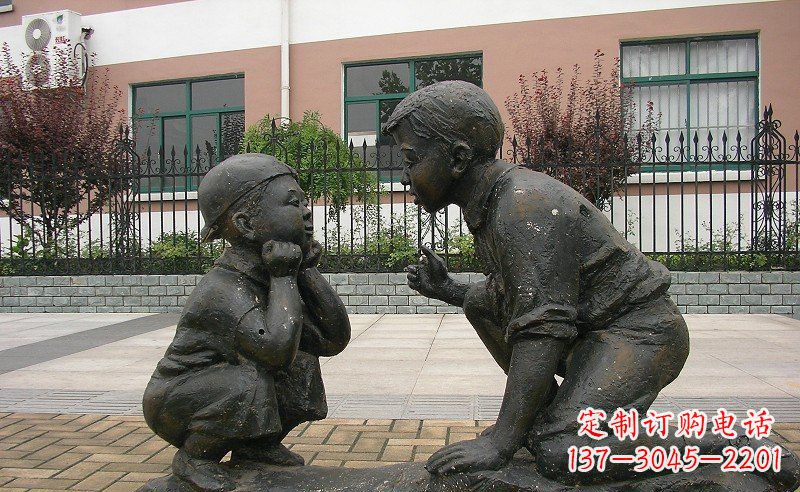 合肥童真童趣铜雕