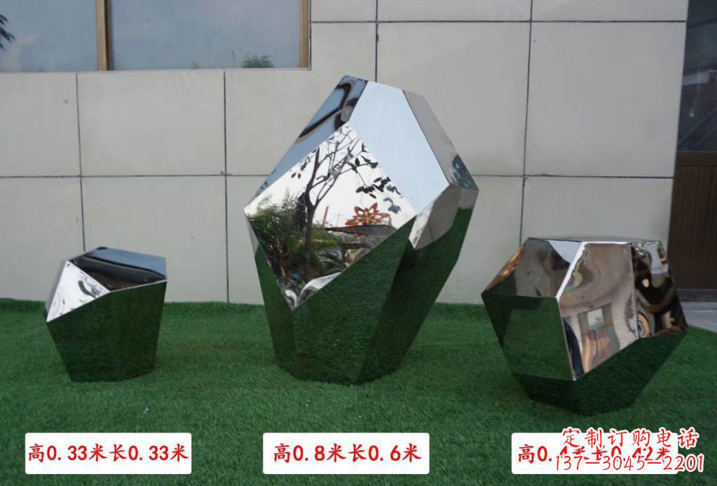 合肥精美不锈钢镜面鹅卵石雕塑