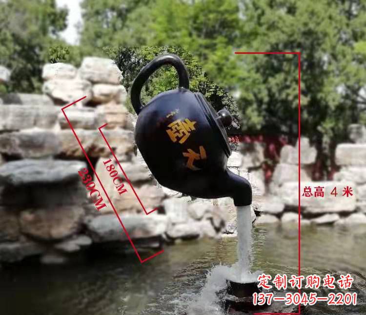 合肥玻璃钢仿真茶壶雕塑