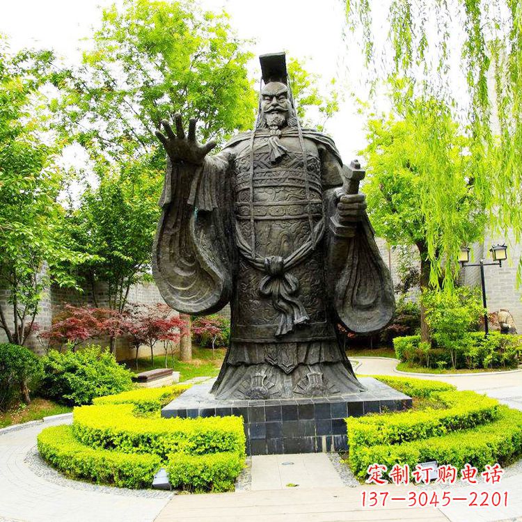 合肥定制秦始皇古代帝王大型雕塑