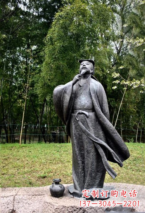 合肥诞生于中国古代传奇的雕塑——王羲之铸铜雕塑