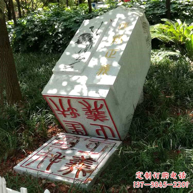 合肥专业高端汉白玉印章石雕制作