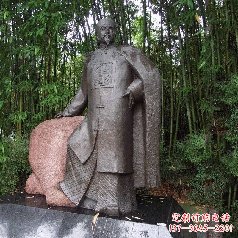 合肥以林则徐铜雕塑荣耀中华民族