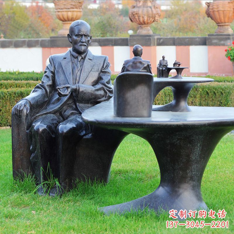 合肥西格蒙德·弗洛伊德情景雕塑,见证历史