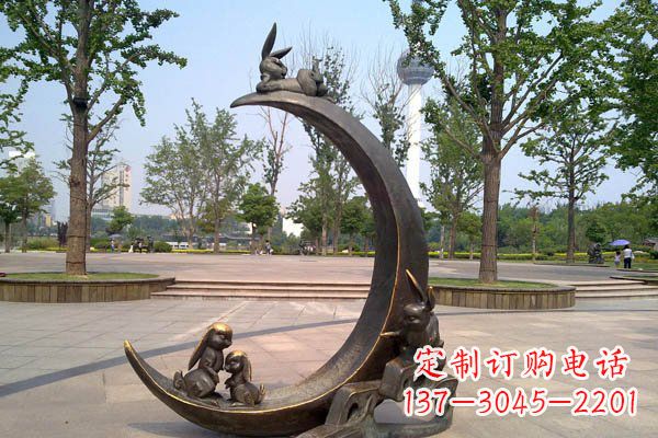 合肥典雅月亮铜雕