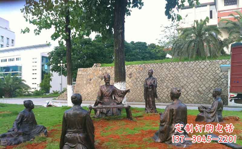 合肥艺术经典朱熹铜雕雕塑