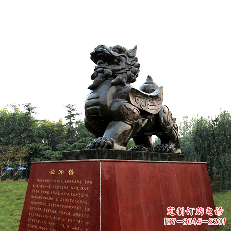 合肥独角兽雕塑，释放公正之美