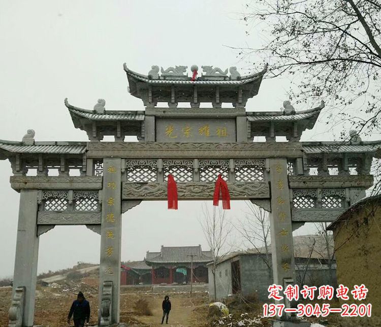 合肥海拔之巅,石雕牌坊——中领雕塑