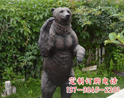 合肥狗熊动物铜雕