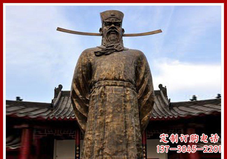 合肥包拯雕塑定制