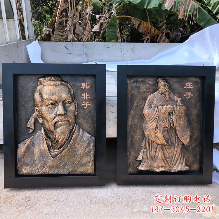 合肥古代历史名人浮雕头像