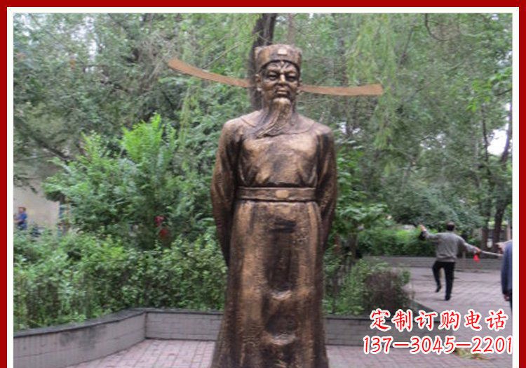 合肥古代名人包拯铜雕