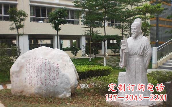合肥韩愈雕塑,精致传承古代艺术的精髓