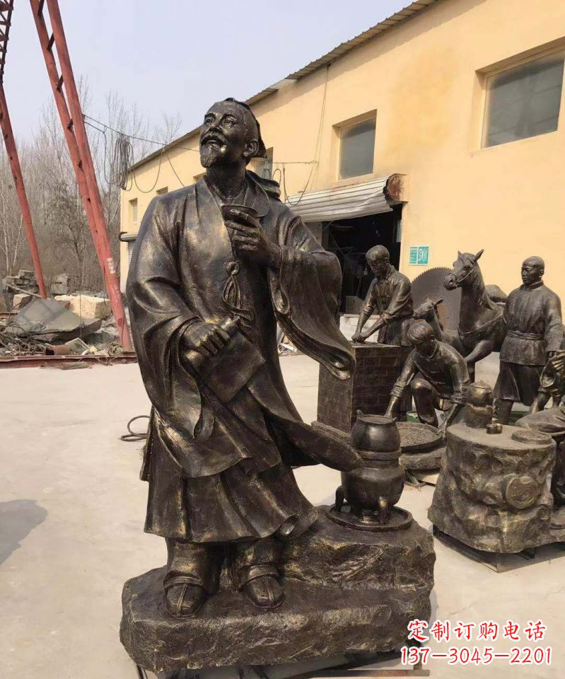 合肥古代名人酒圣杜康铜雕