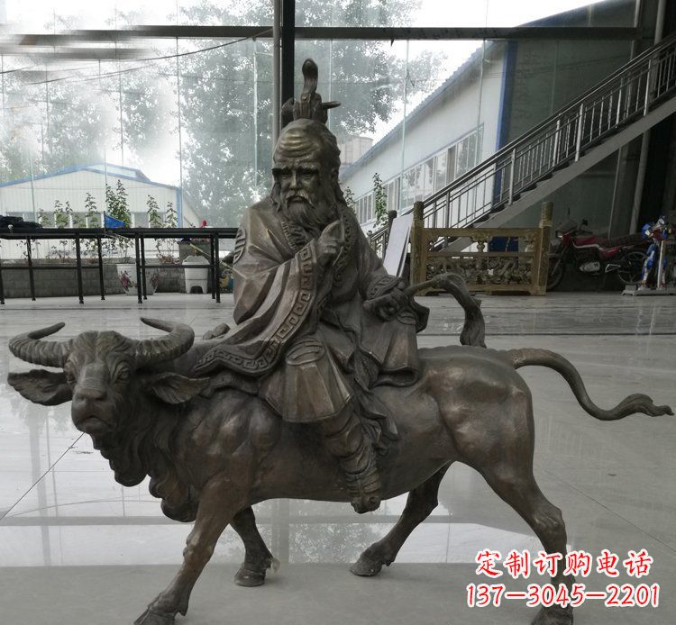 合肥传统文化领先品牌——老子骑牛铜雕