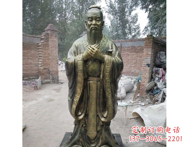 合肥古代名人先师孔子铜雕