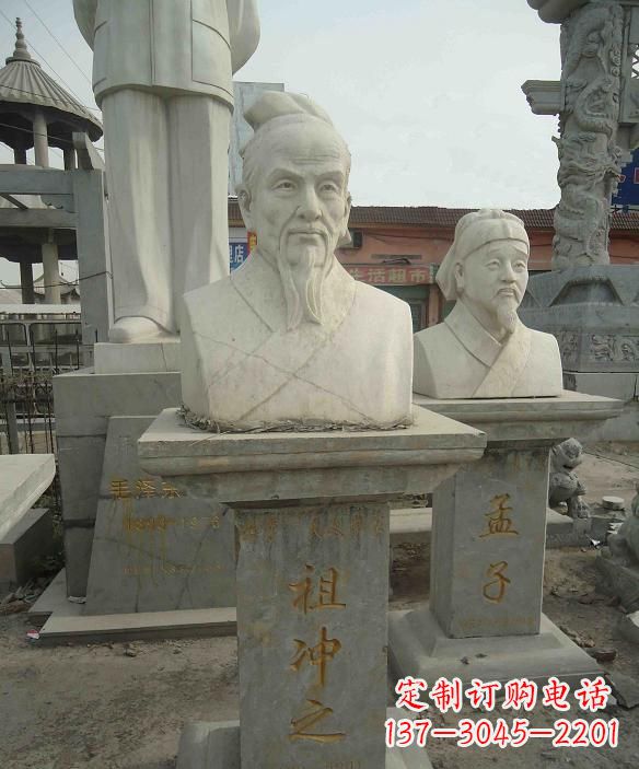 合肥高级定制古代名人祖冲之头像雕塑