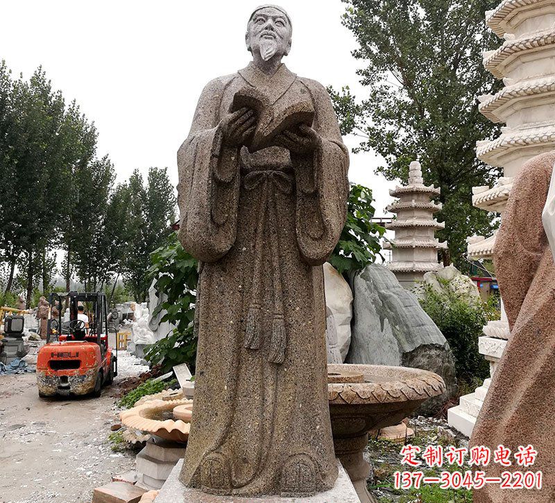 合肥中领雕塑--李时珍石雕定制