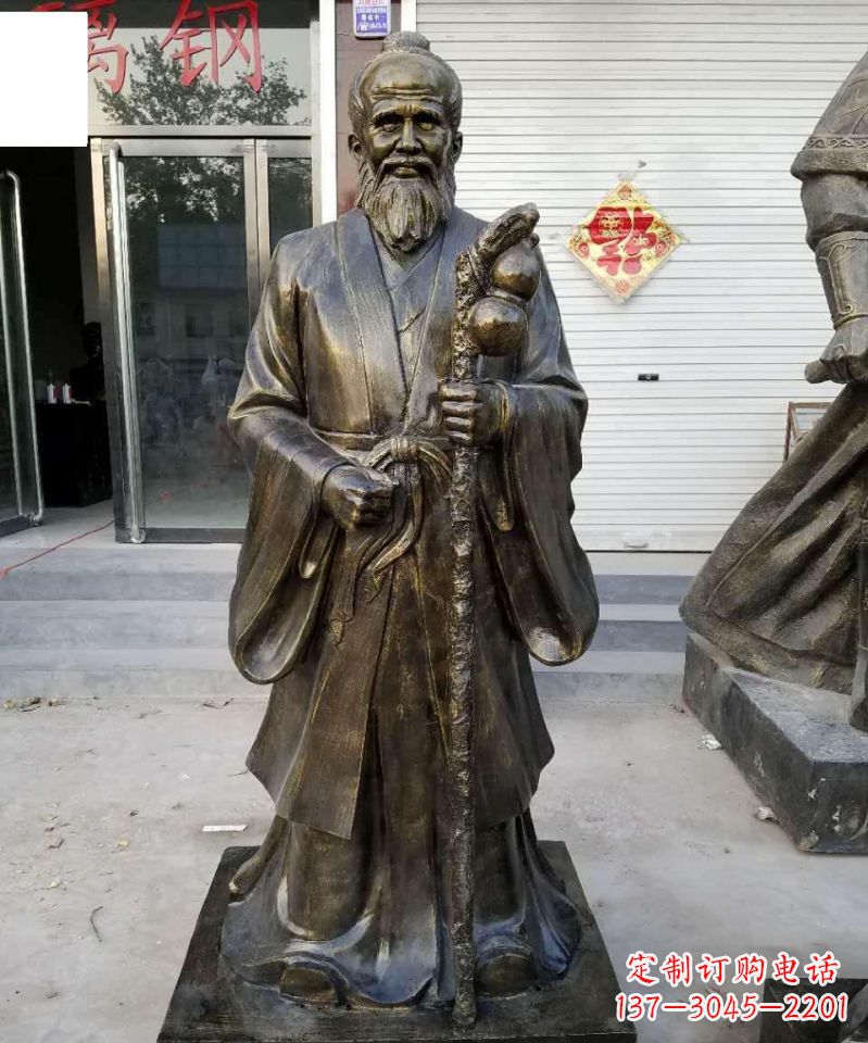 合肥珍藏古代名医孙思邈铜雕塑