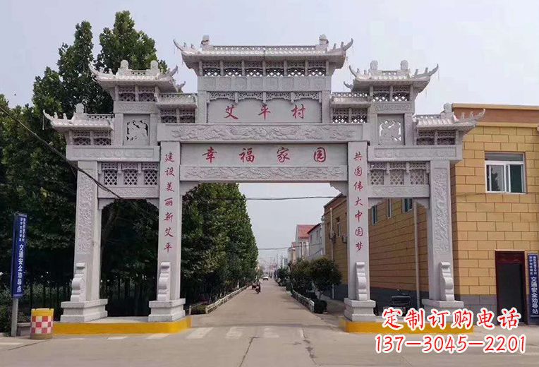 合肥古代牌坊上石雕鱼
