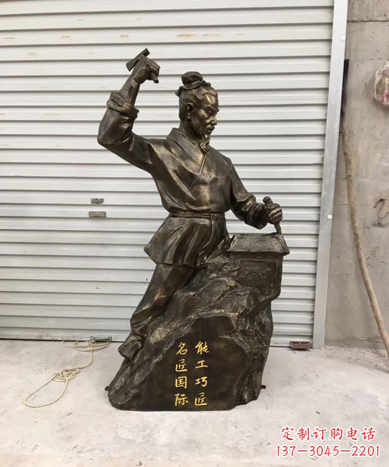 合肥还原古代巧匠——鲁班雕塑