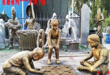 合肥铜质童趣儿童下棋雕塑