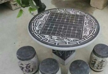 合肥公园景观石桌凳雕塑