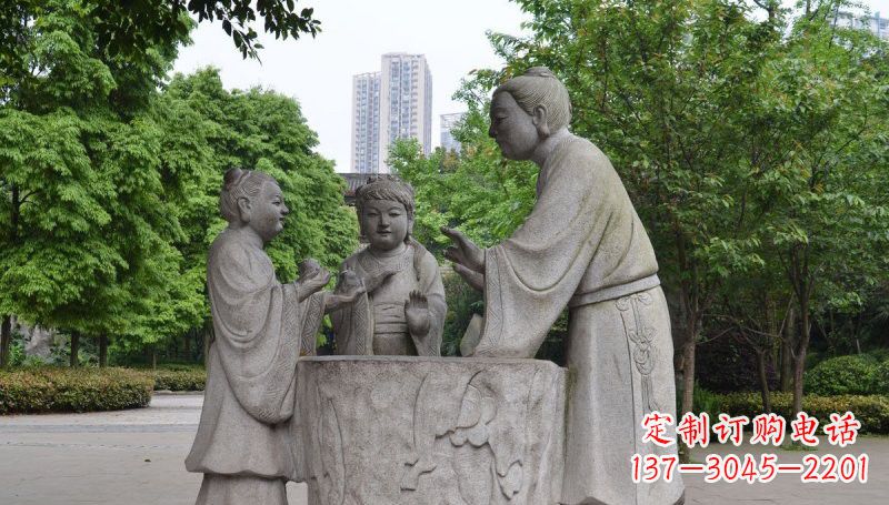 合肥孔融让梨石雕，精美的古代人物雕塑