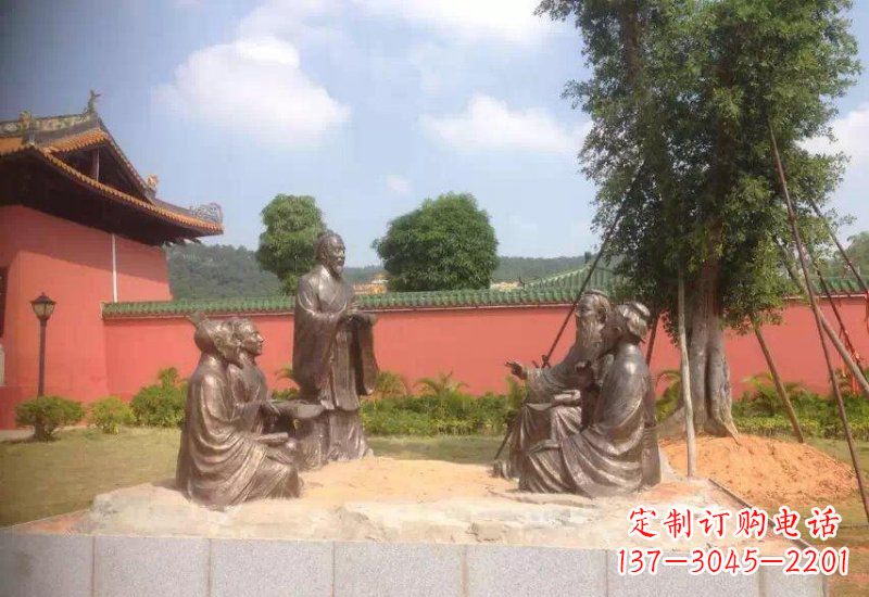 合肥经典经典,传承孔子之魅力——孔子铜雕