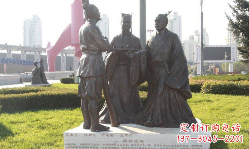 合肥古代商鞅变法铜雕——人物铜雕的精华