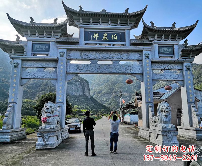 合肥古代石雕牌坊
