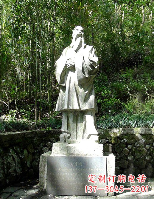 合肥精美雕塑,谢灵运石雕高端定制