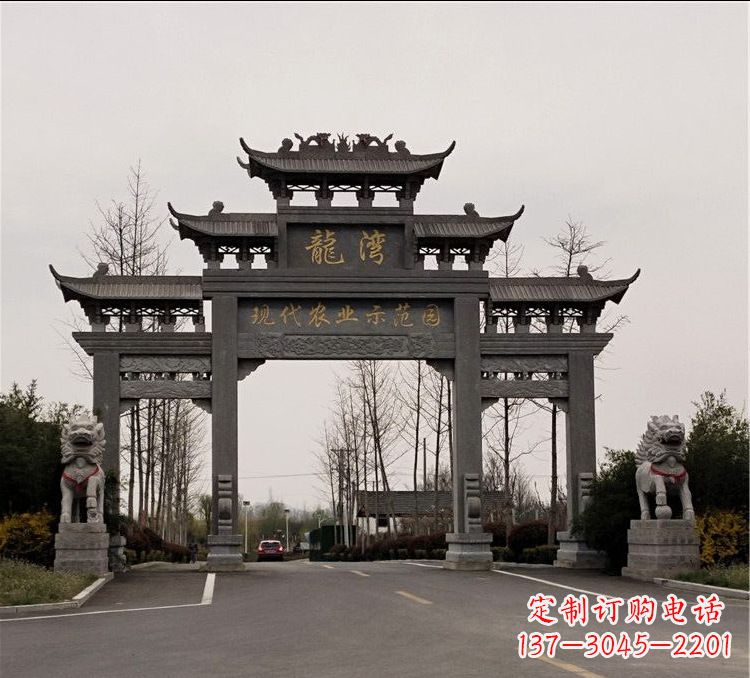 合肥古石牌坊