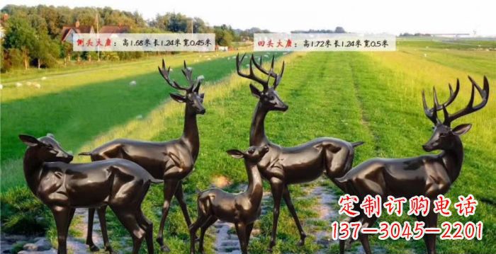 合肥古铜雕鹿群,添彩美好家园