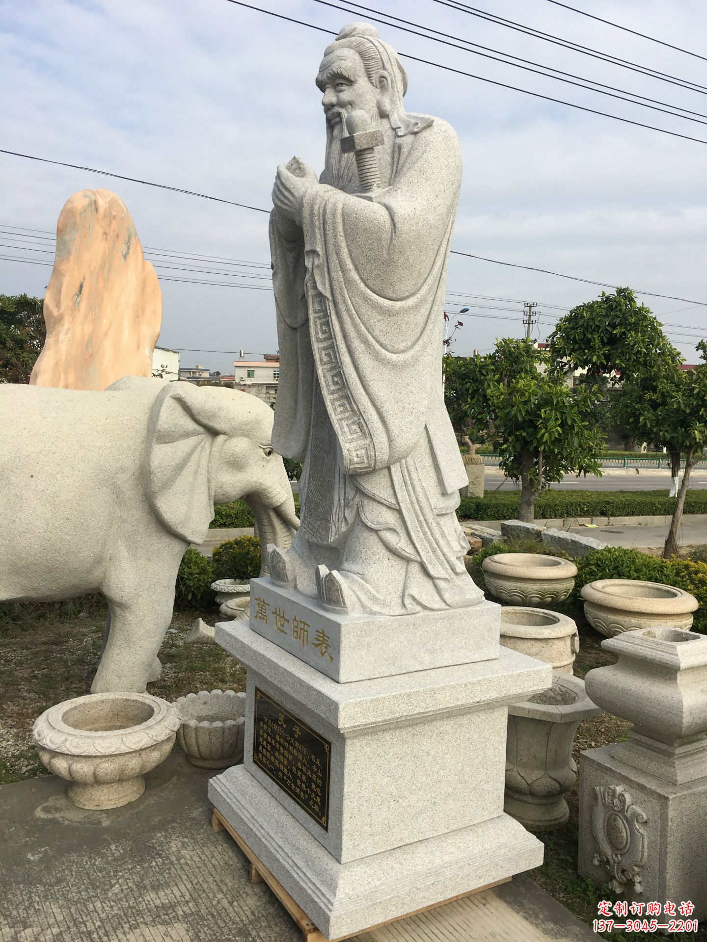 合肥中领雕塑:孔子雕塑——传承中华文化精神