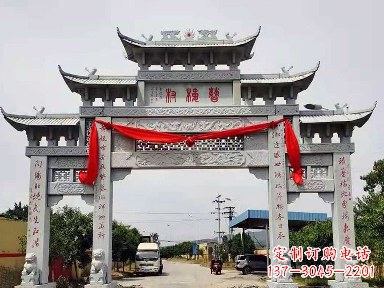 合肥牌坊雕塑——领雕中领雕定制