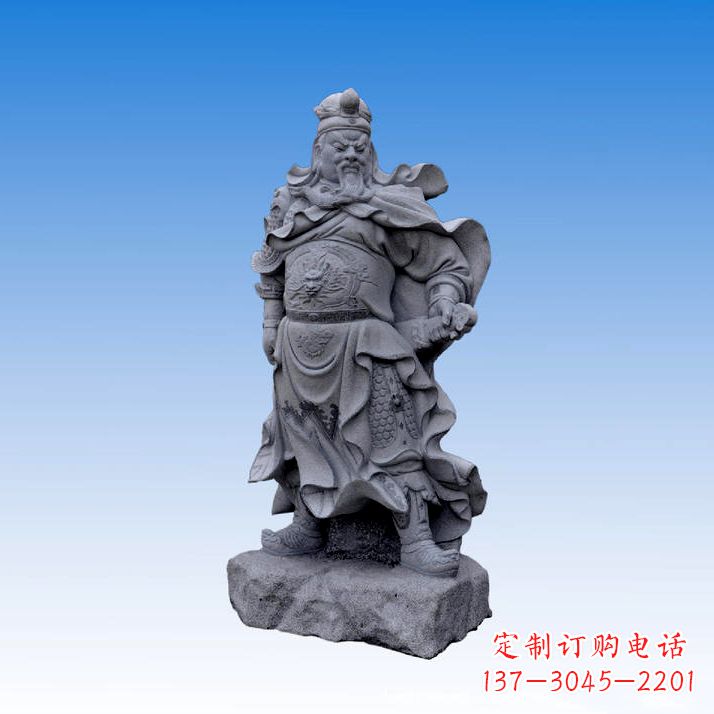 合肥中领雕塑制作的精美关公青石石雕