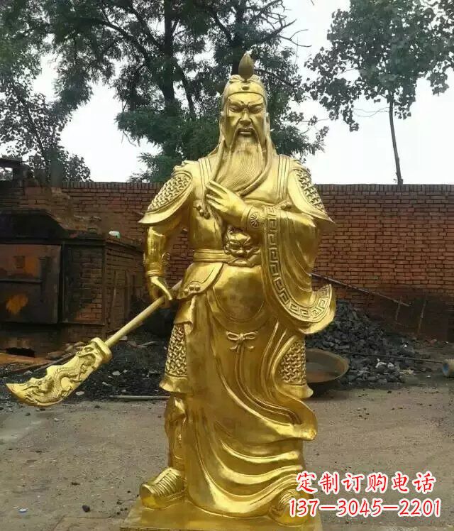 合肥关公提刀武财神铜雕 (5)